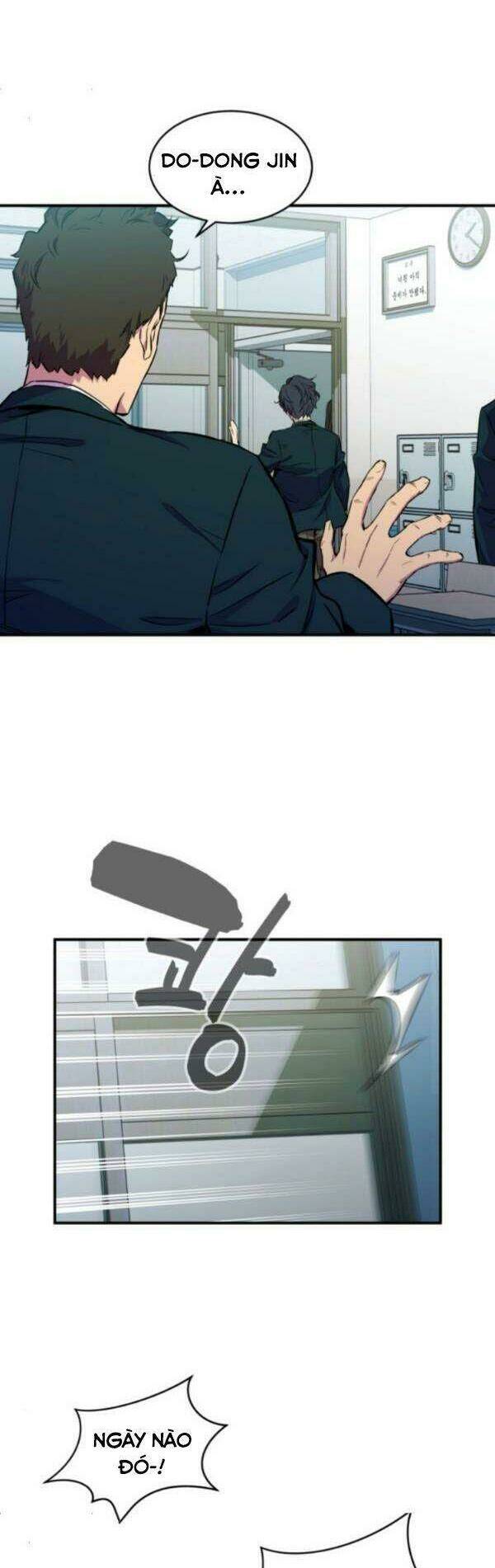 Nhân Vật Phản Diện Bất Tài: Chapter 1