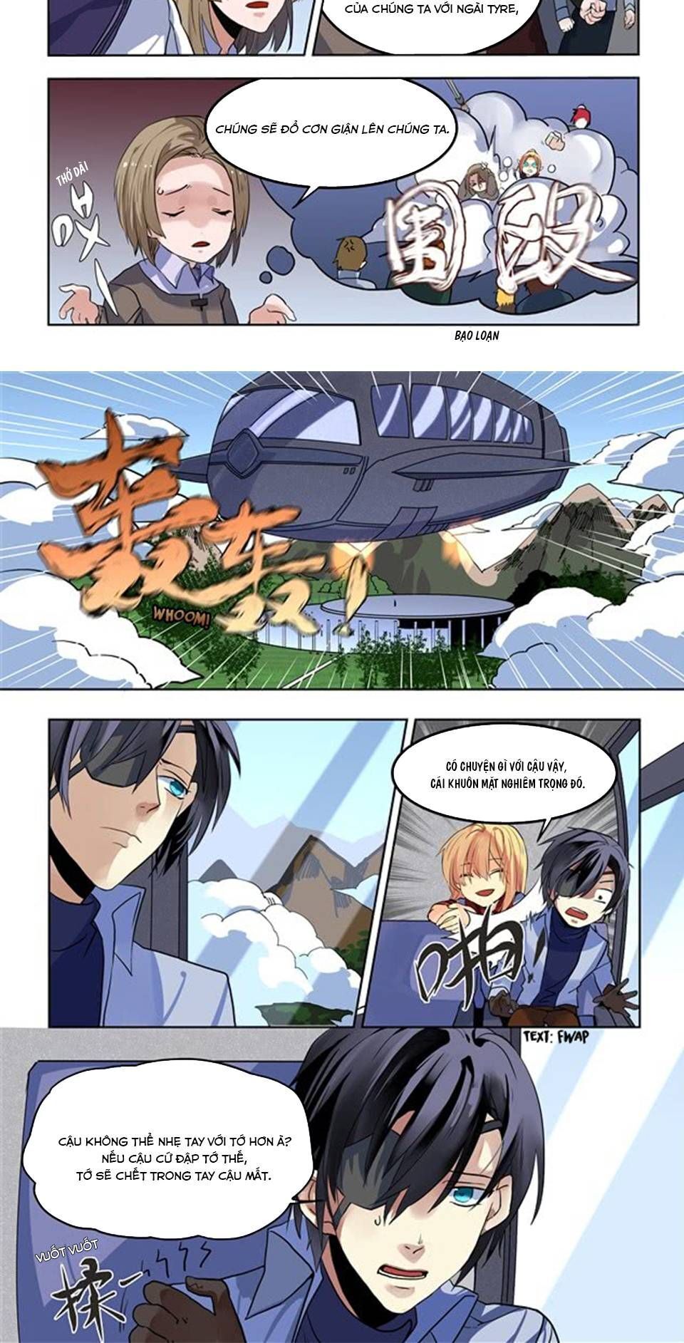 After Transformation, Mine And Her Wild Fantasy: Chapter 66