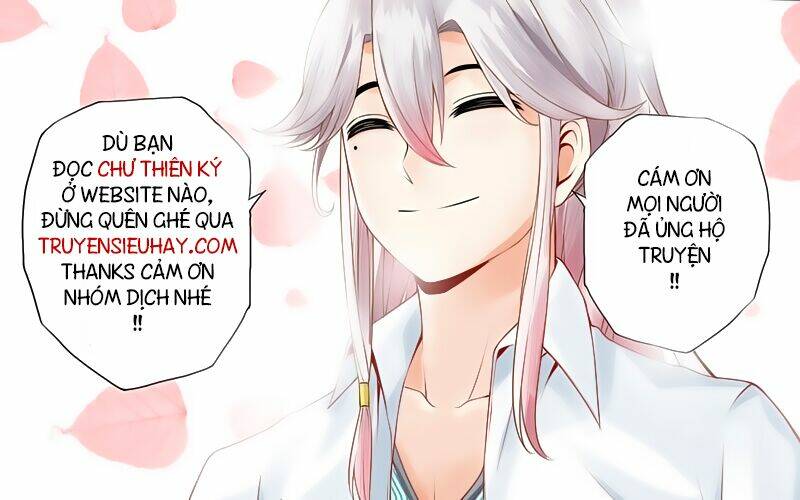 Chư Thiên Ký: Chapter 45