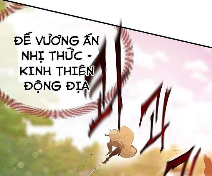 Mục Hạ Vô Nhân: Chapter 17