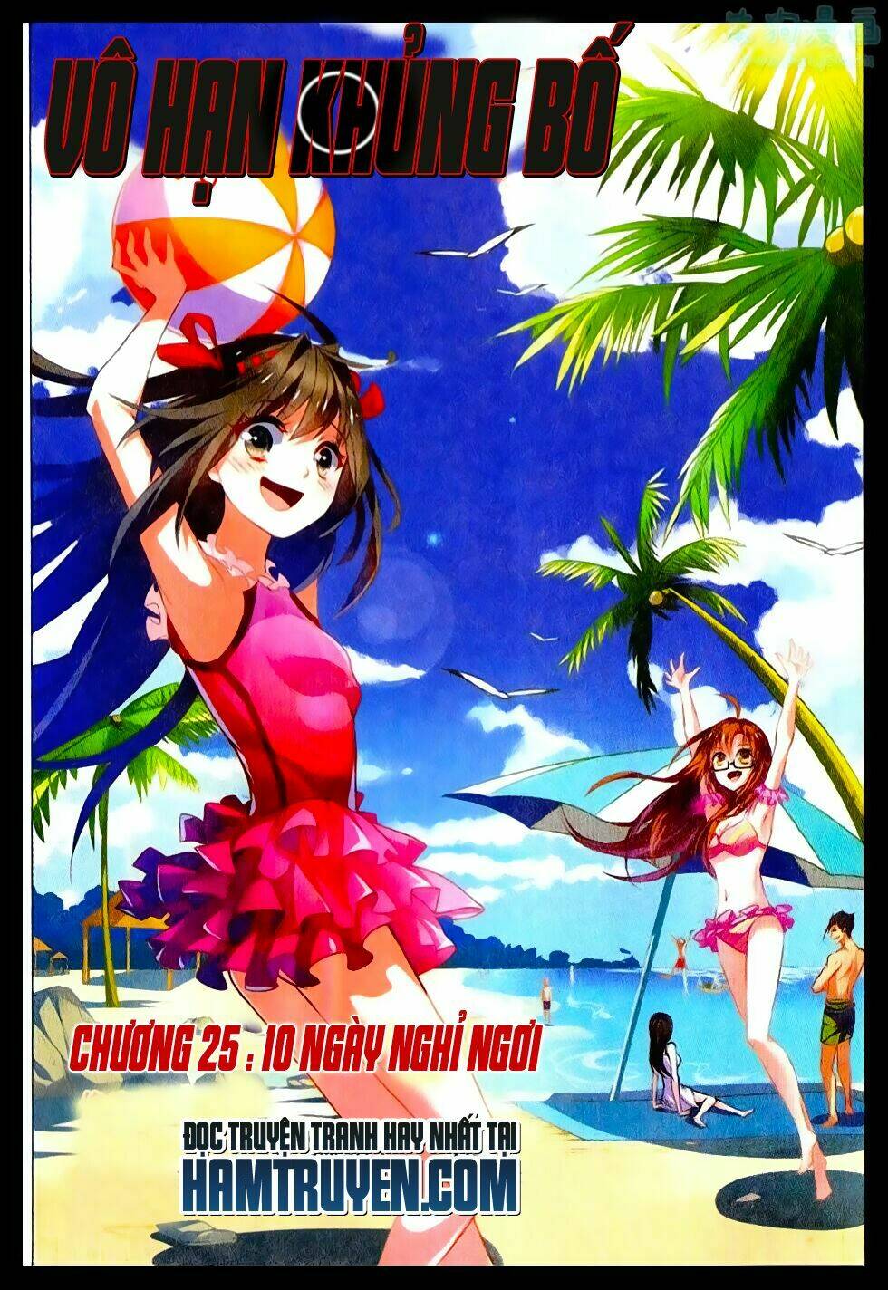 Vô Hạn Khủng Bố: Chapter 25