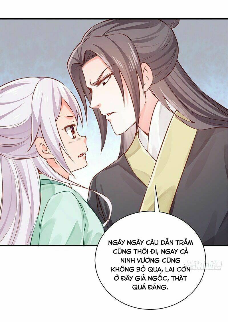 Bệ Hạ Xin Tự Trọng: Chapter 32