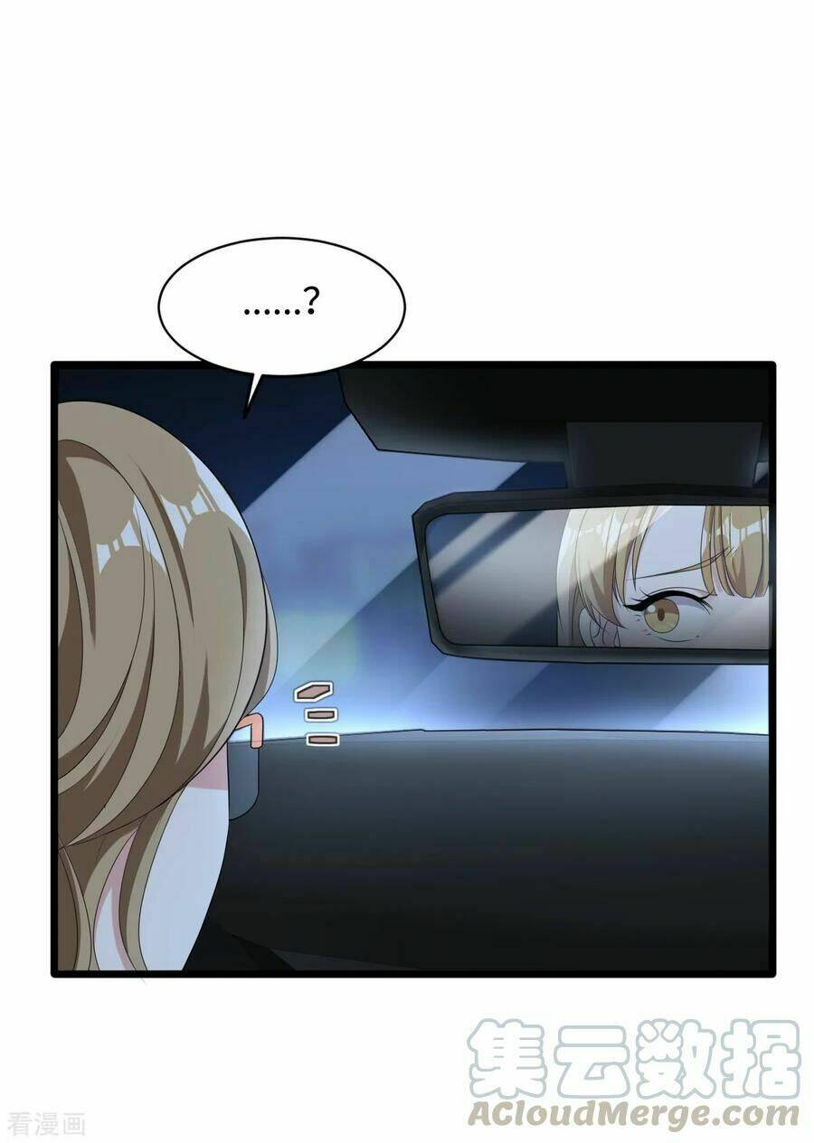 Đô Thị Tà Vương: Chapter 17