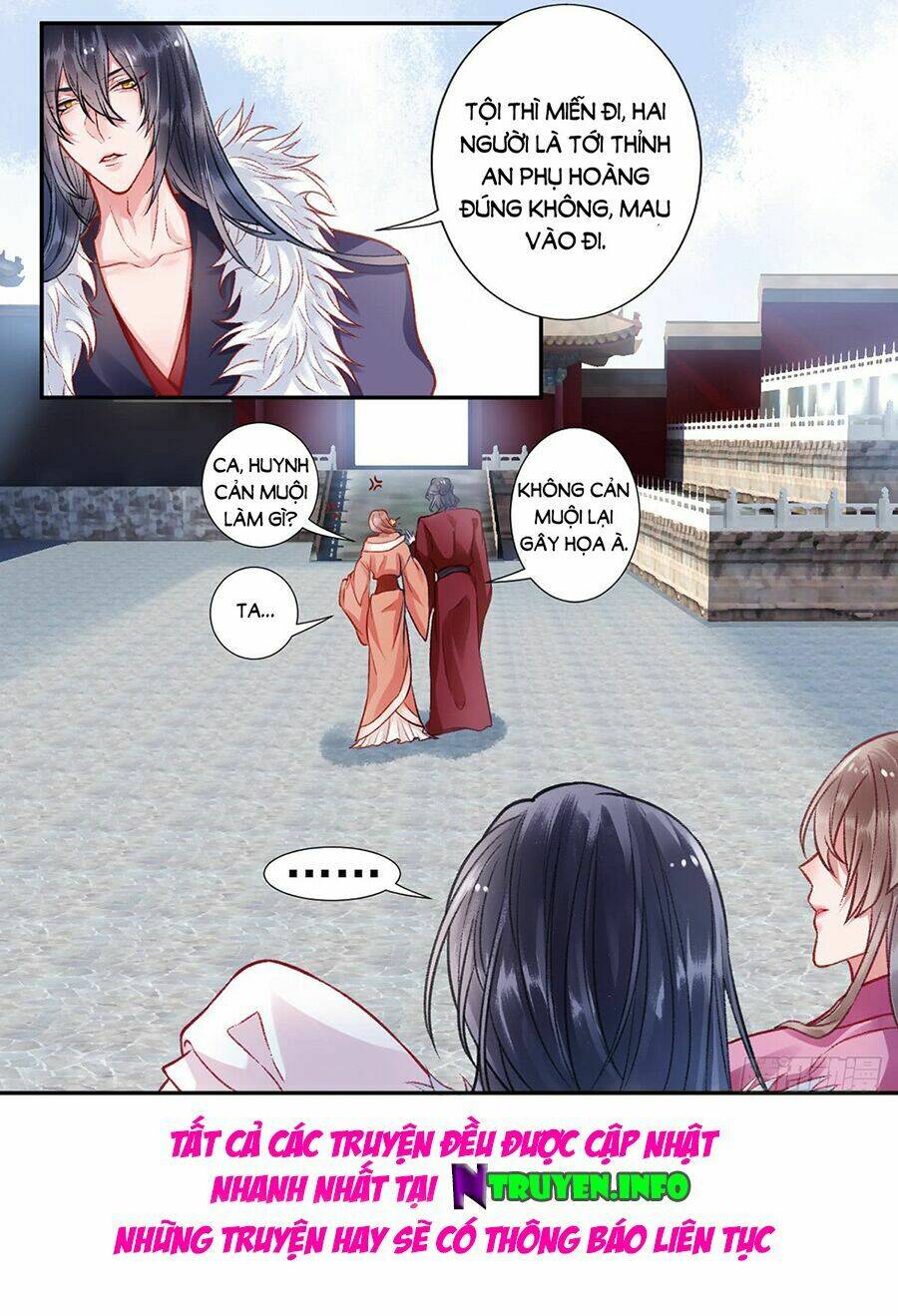 Hoàng Phi 9000 Tuổi: Chapter 21