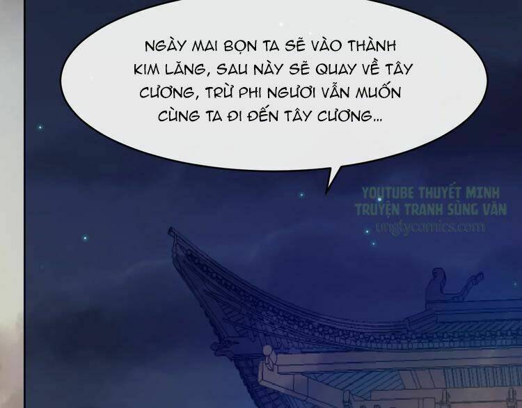 Bồng Sơn Viễn 2: Chapter 14