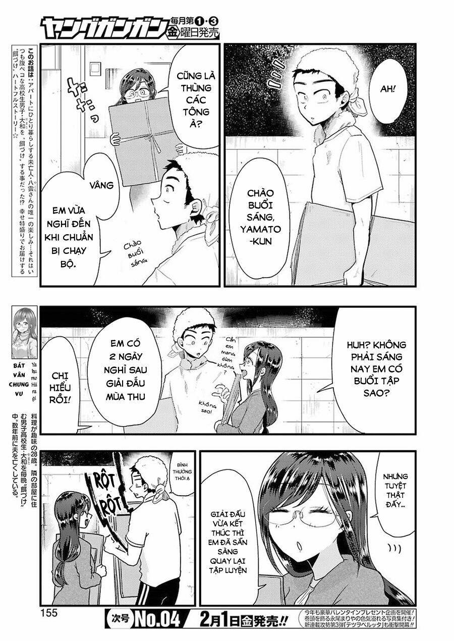 Yakumo-San Wa Ezuke Ga Shitai: Chapter 51