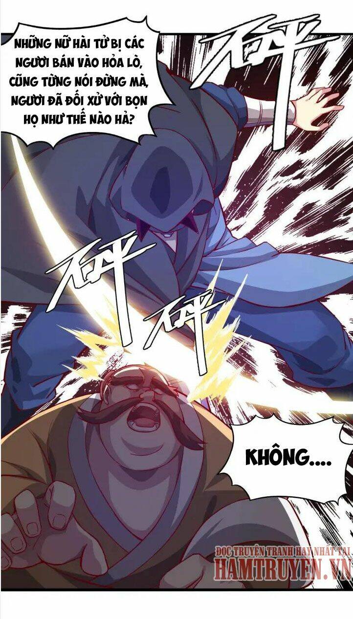 Ngự Thiên Thần Đế: Chapter 54