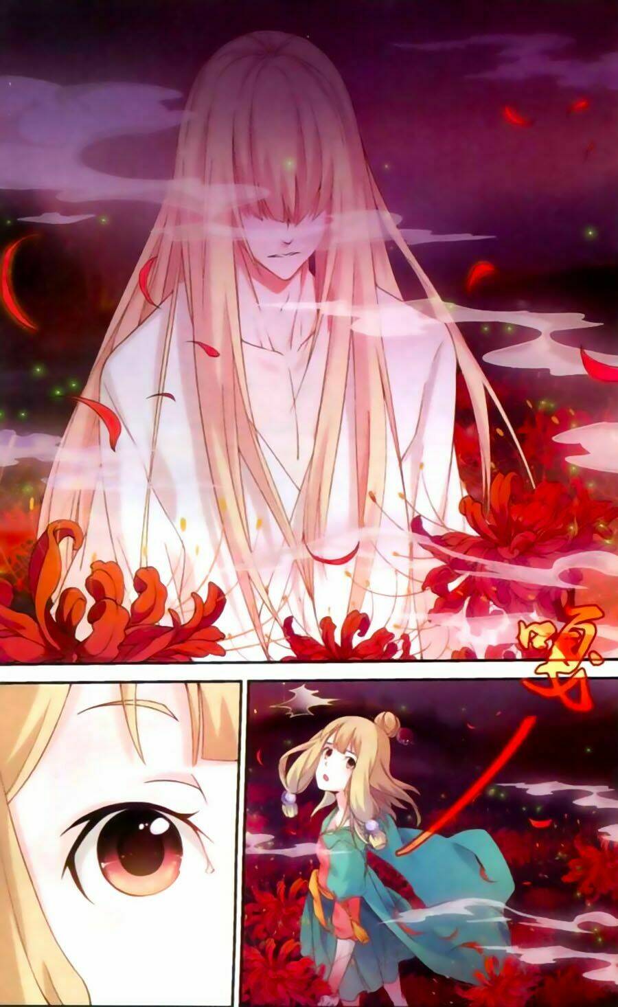 Dẫn Hồn Khúc: Chapter 3