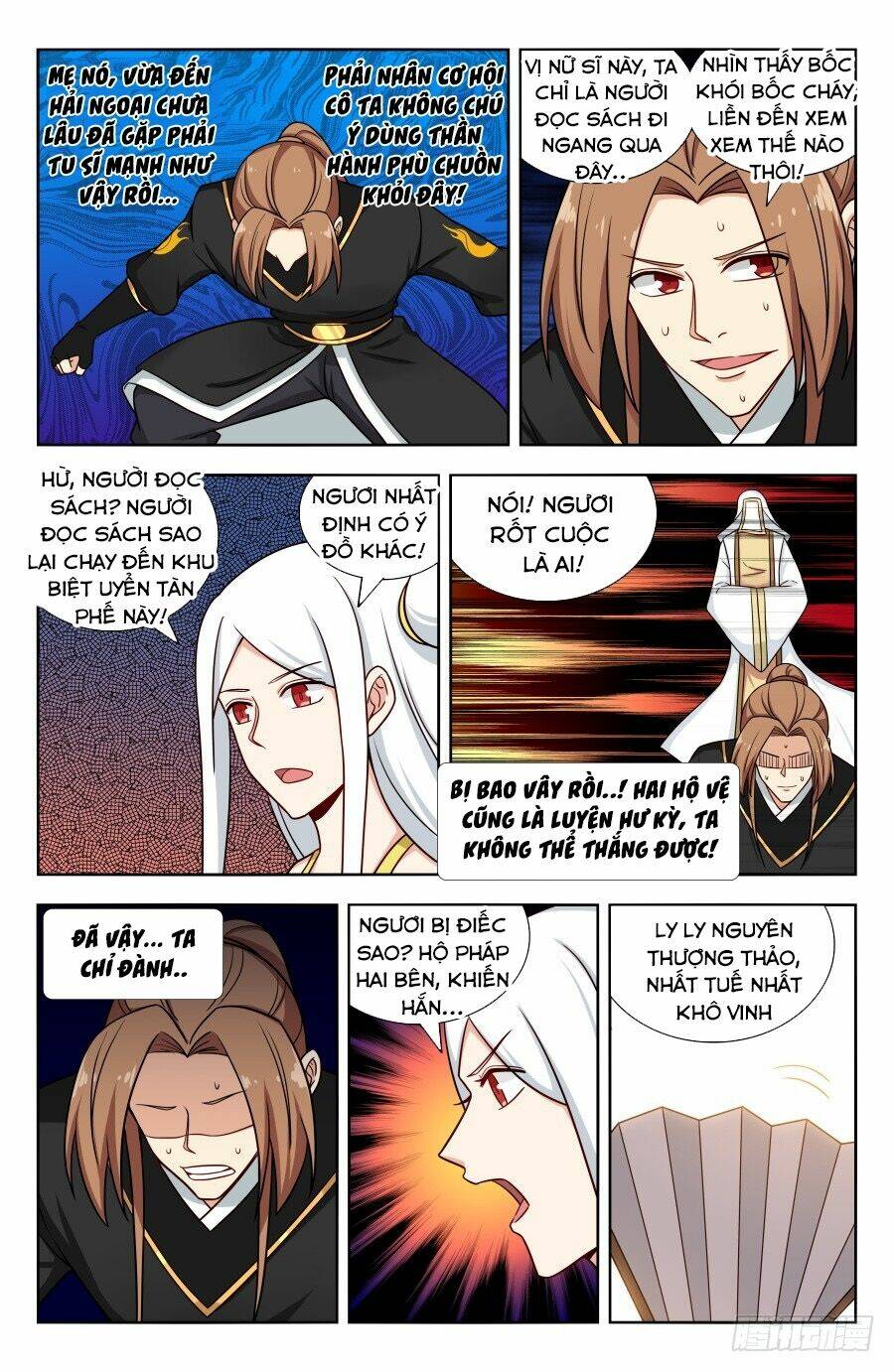 Tối Cường Phản Sáo Lộ Hệ Thống: Chapter 158
