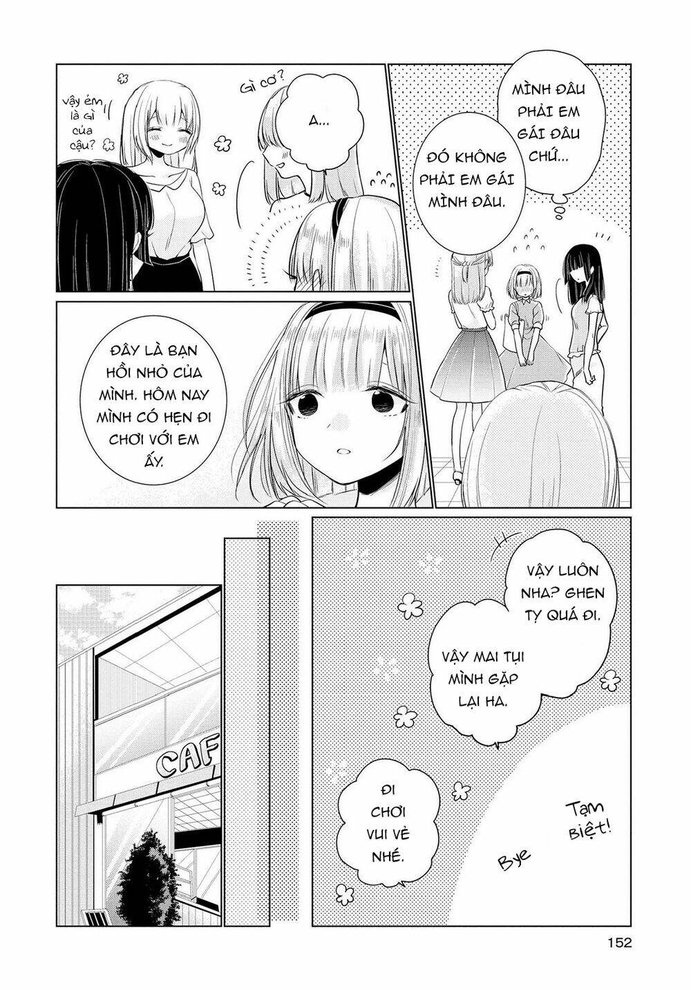 Ashita, Kimi Ni Aetara: Chapter 5