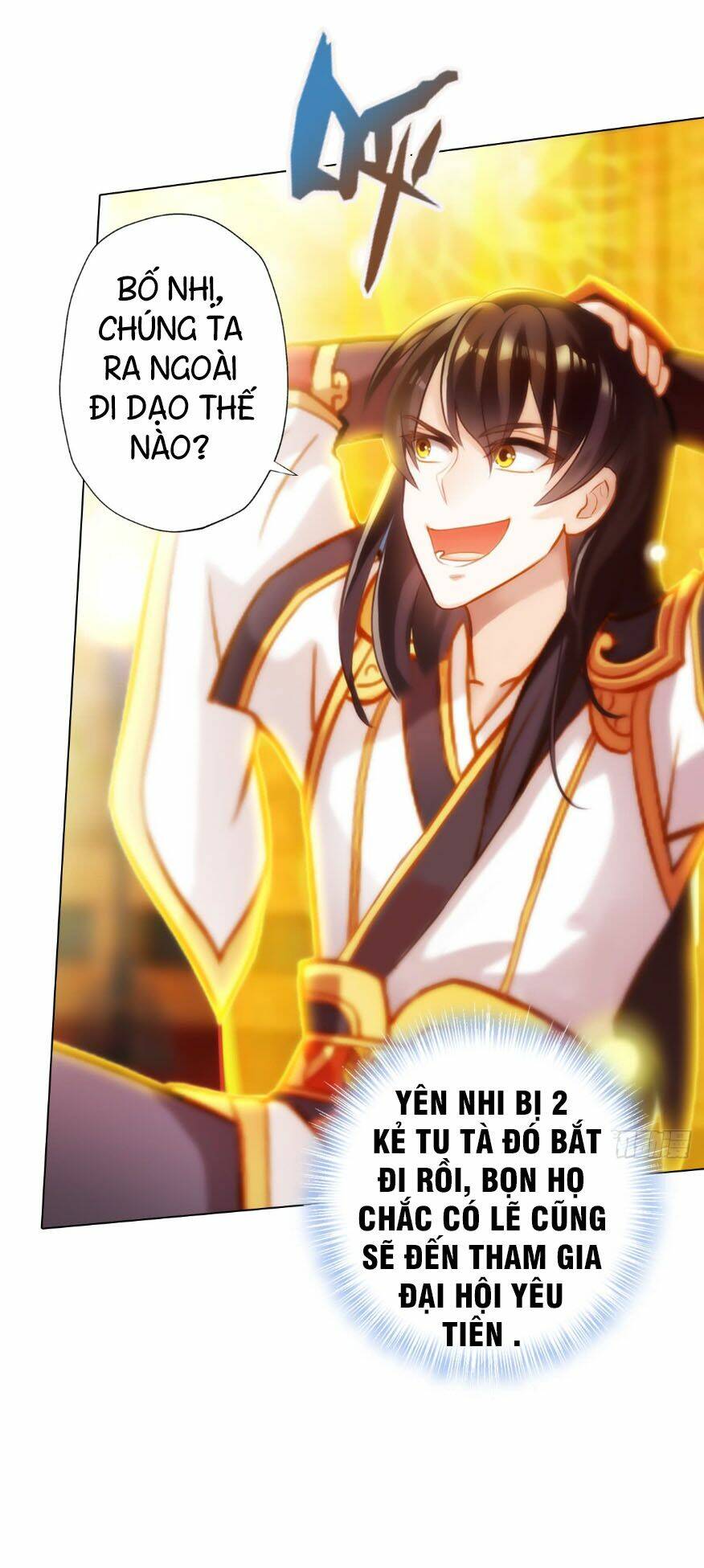 Bất Hủ Phàm Nhân: Chapter 17