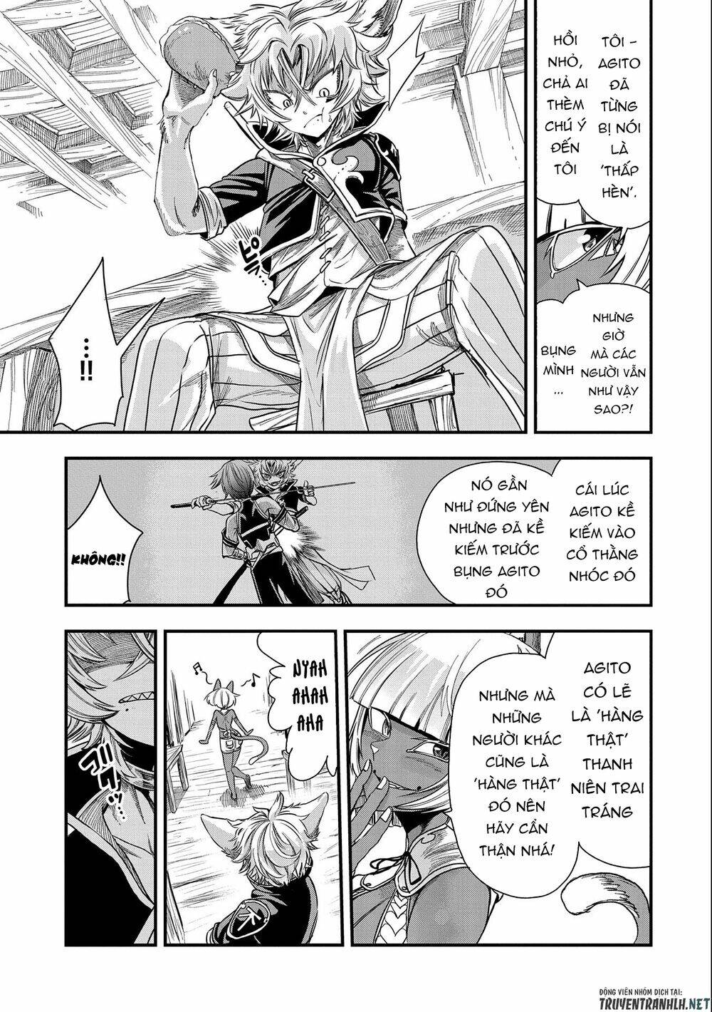Sekai Saikyou No Doryokuka: Sainou Ga (Doryoku) Datta No De Kouritsu Yoku Kikakugai No Doryoku O Shi: Chapter 6
