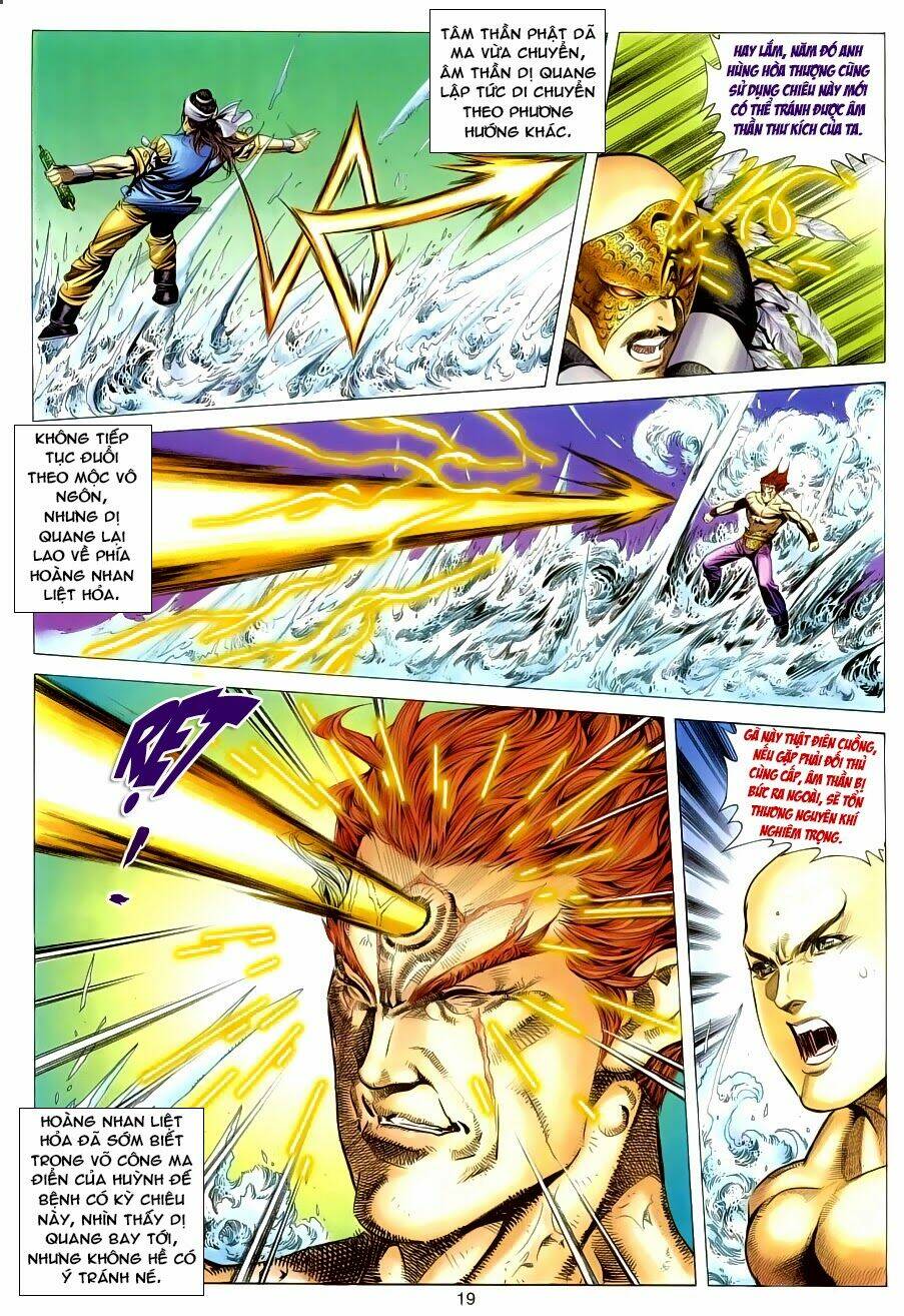 Tuyệt Thế Vô Song: Chapter 115