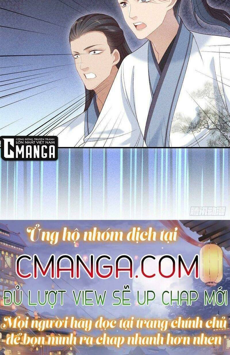 Trọng Sinh Chi Đích Nữ Bất Thiện: Chapter 69