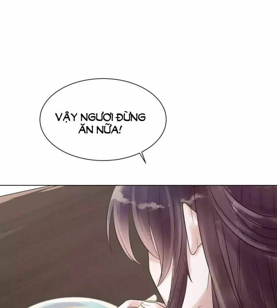 Yêu Long Đại Nhân Của Ta: Chapter 3