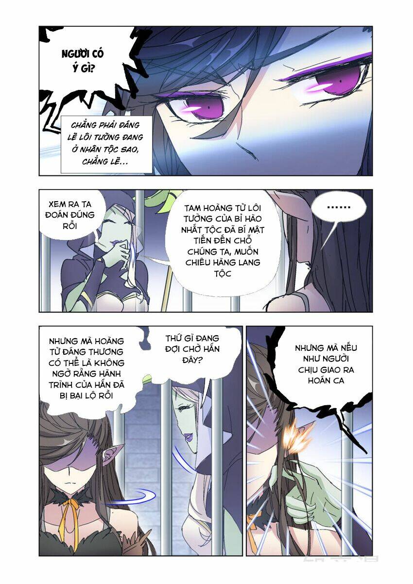 Cuồng Thần: Chapter 55