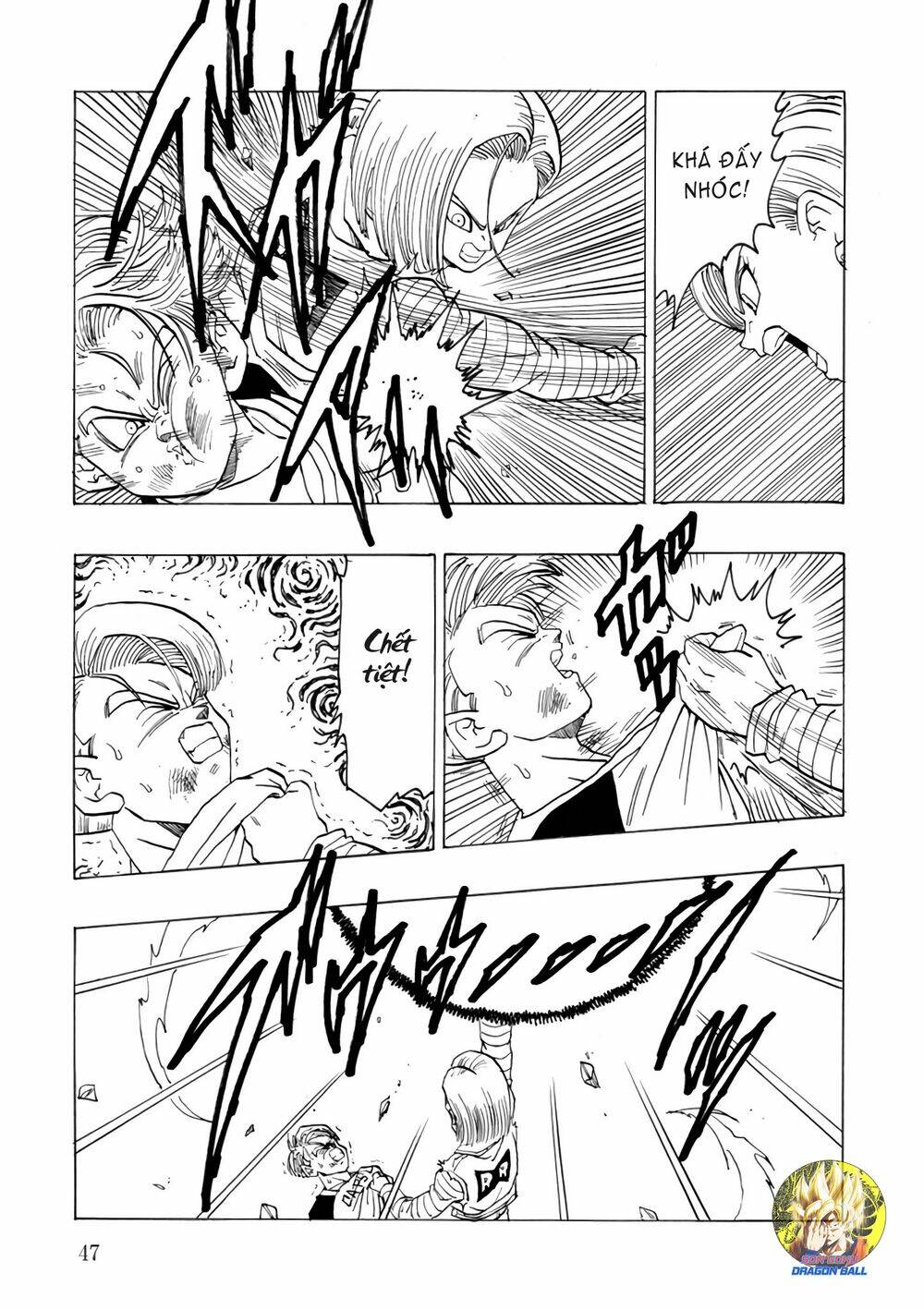Gohan X Trunks After: Chapter 1