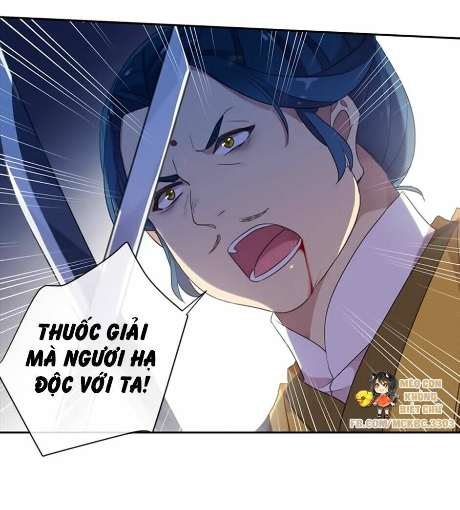 Bách Yêu Dị Văn: Chapter 98