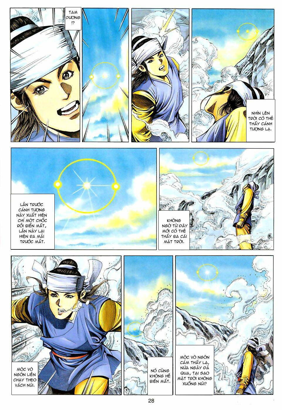 Tuyệt Thế Vô Song: Chapter 87