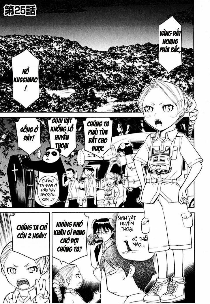 Kaibutsu Oujo: Chapter 25