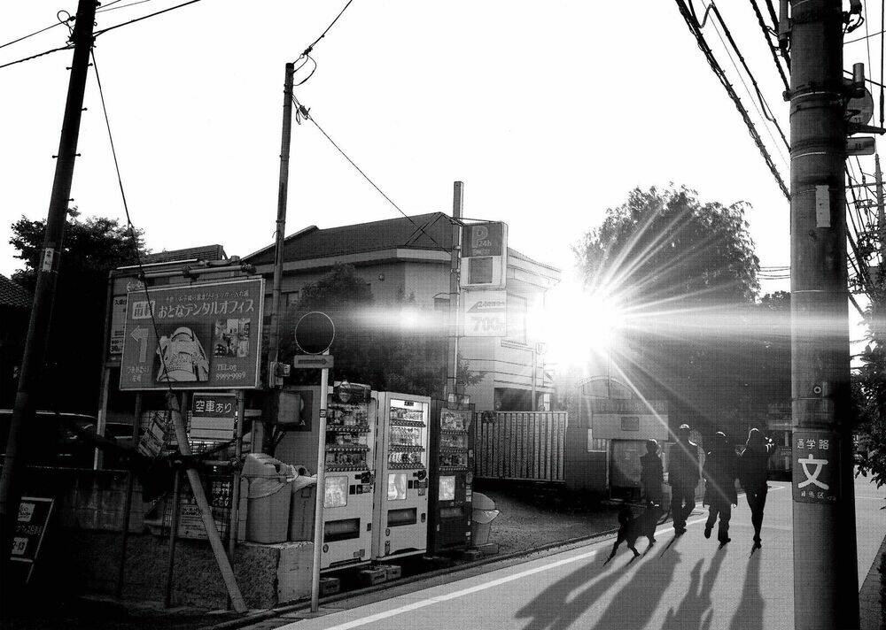 Inu Yashiki: Chapter 84