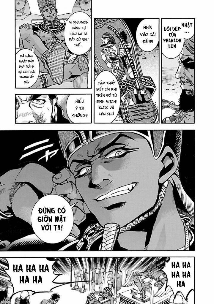 Aoi Horus No Hitomi - Dansou No Joou No Monogatari: Chapter 11