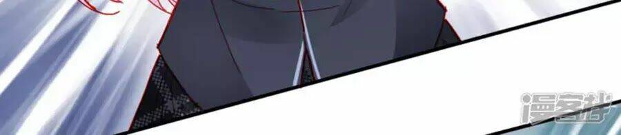 Tu La Thiếu Gia Quá Kiêu Ngạo: Chapter 110