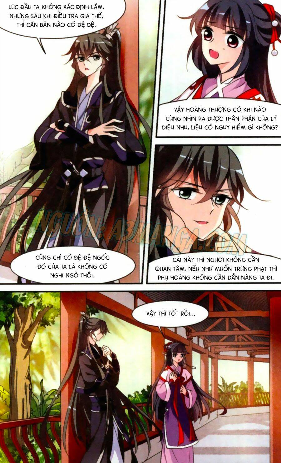 Toàn Cơ Từ: Chapter 12.2