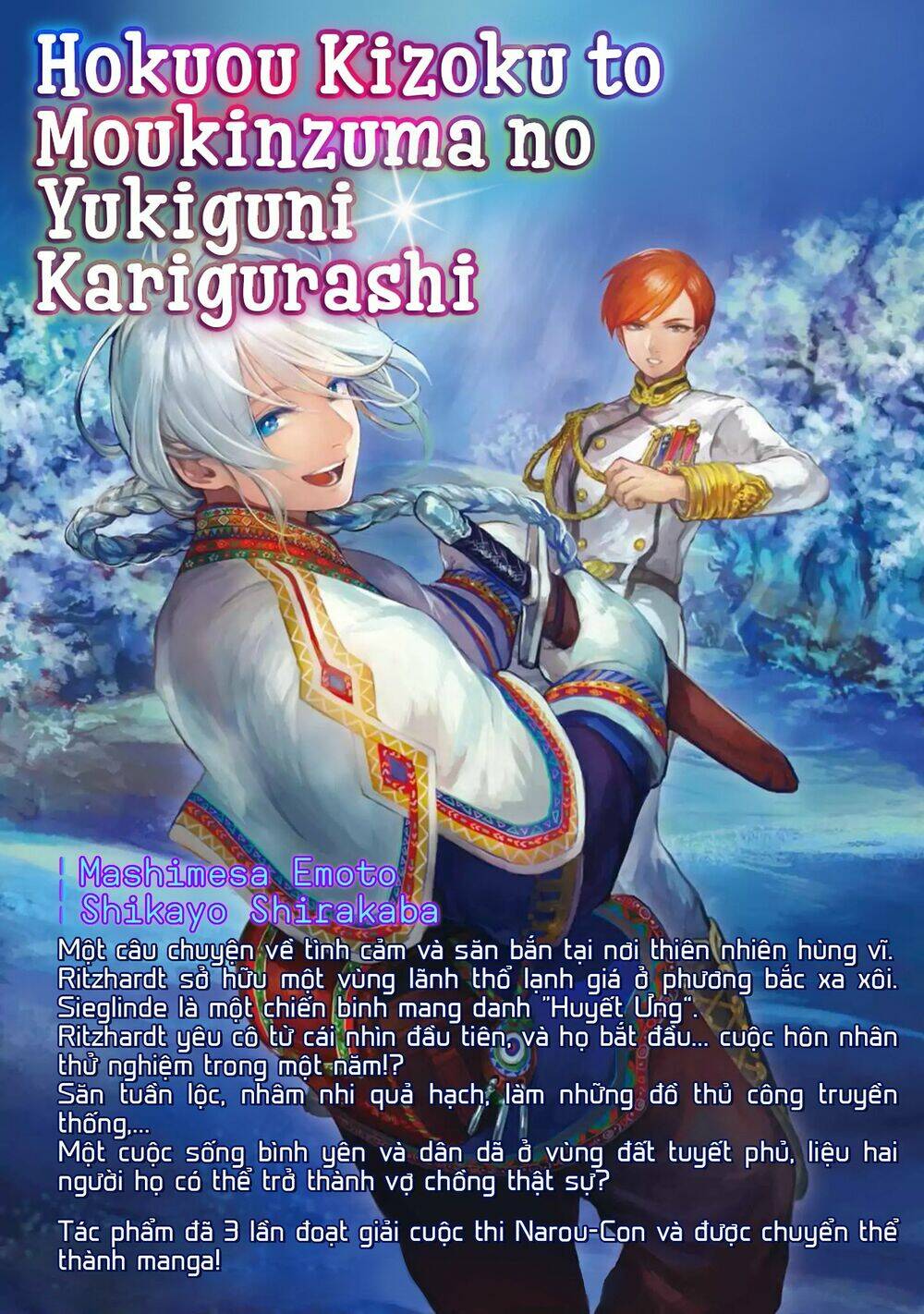 Hokuou Kizoku To Moukinzuma No Yukiguni Karigurashi: Chapter 1