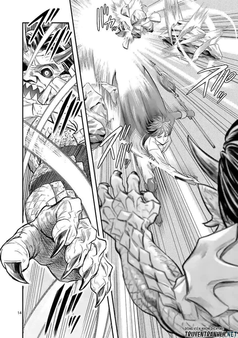 Hành Trình Du Lịch Vòng Quanh Thế Giới Của Nhà Tiên Tri Eisen: Chapter 17