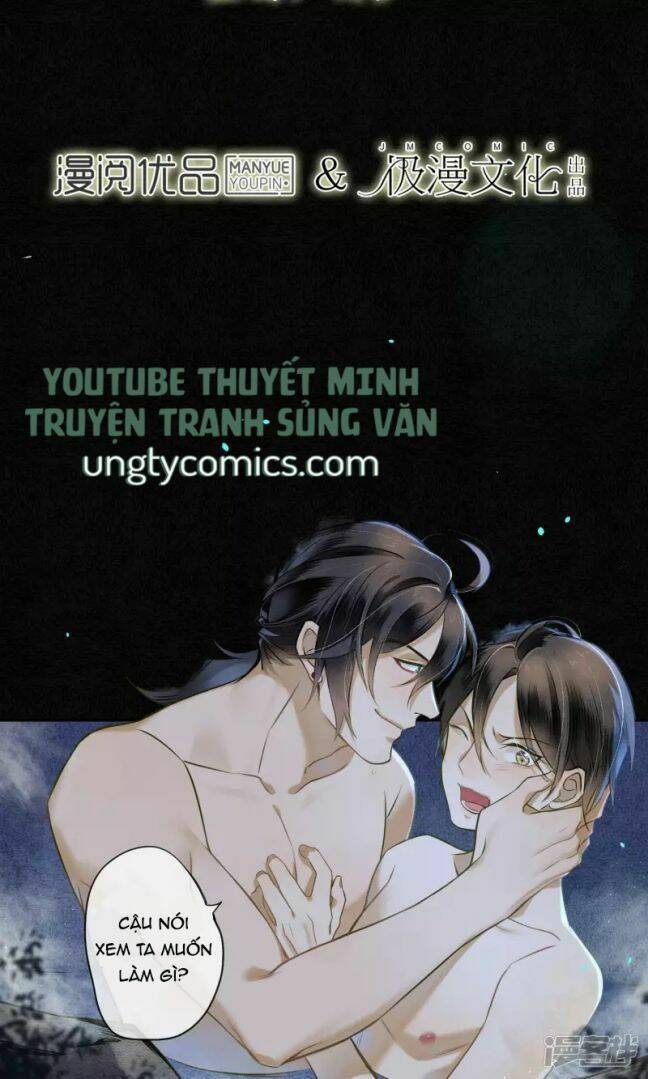 Đêm Ảo Mộng Cực Lạc: Chapter 30