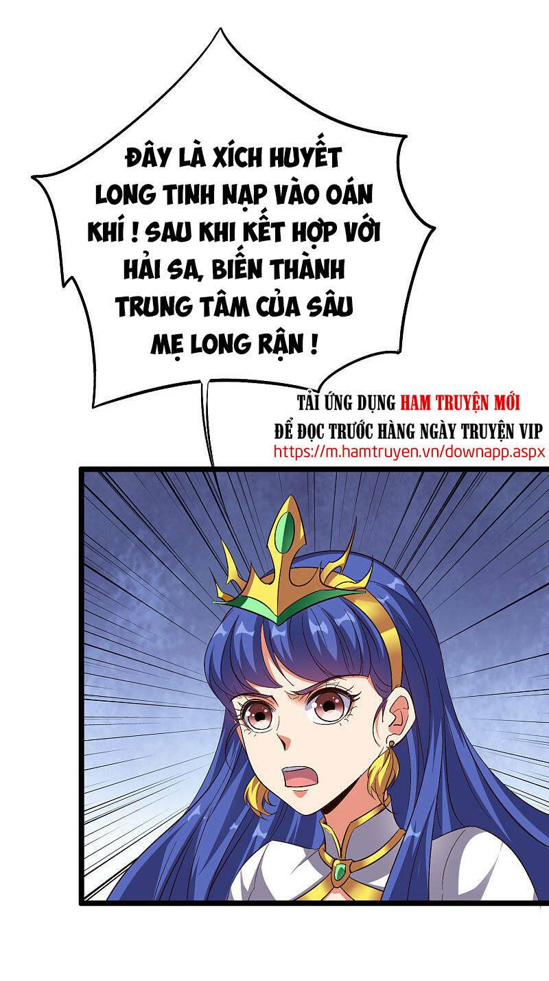 Phục Thiên Thánh Chủ: Chapter 122