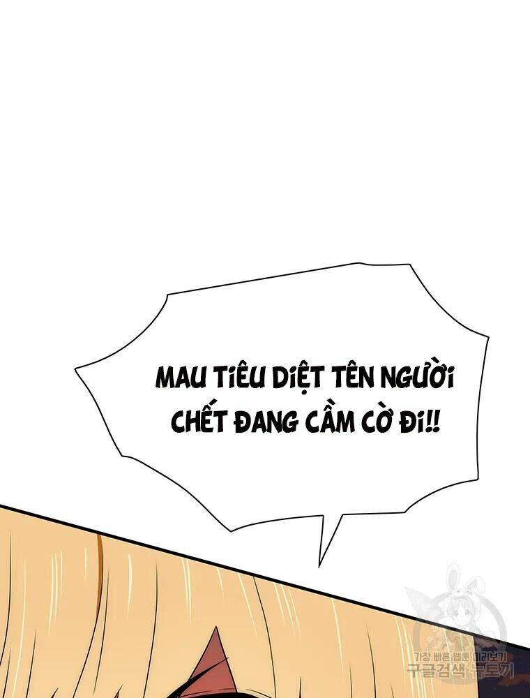 Các Chòm Sao Chỉ Chú Ý Mình Tôi: Chapter 28