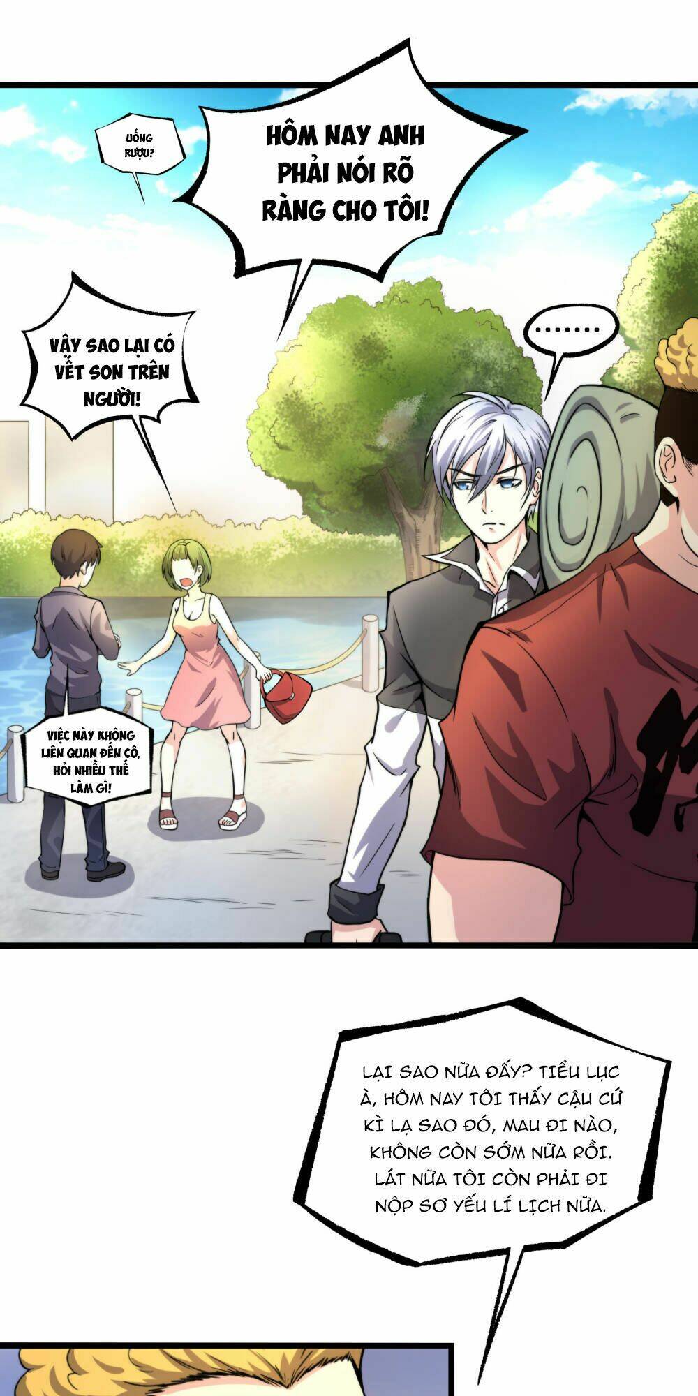 Tôi Có Thuốc Hối Hận: Chapter 1