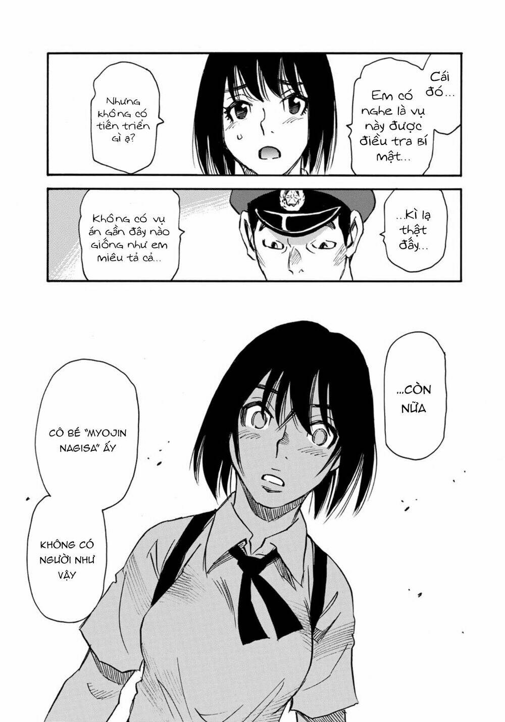 Hòn Đảo Nổi Trên Vũng Nước Bùn: Chapter 20.1