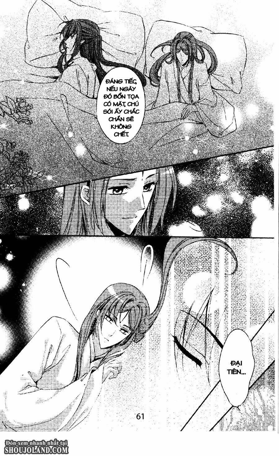 Trứng Như Ý: Chapter 5