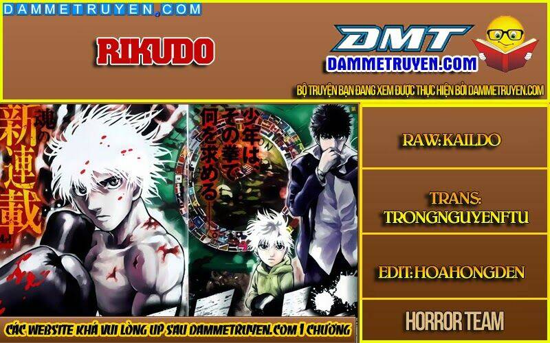 Rikudou: Chapter 3