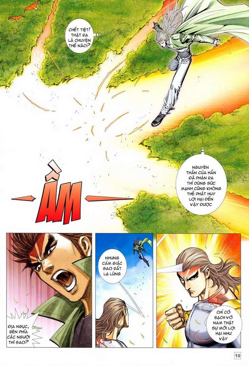 Võ Thần Hải Hổ - Địa Ngục: Chapter 42