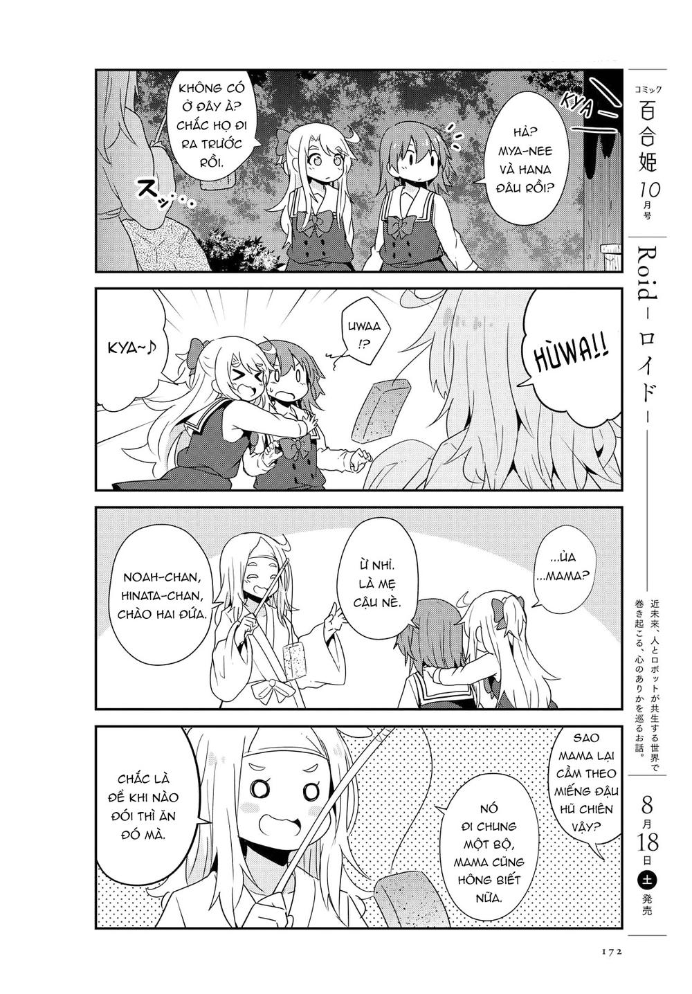 Watashi Ni Tenshi Ga Maiorita: Chapter 35