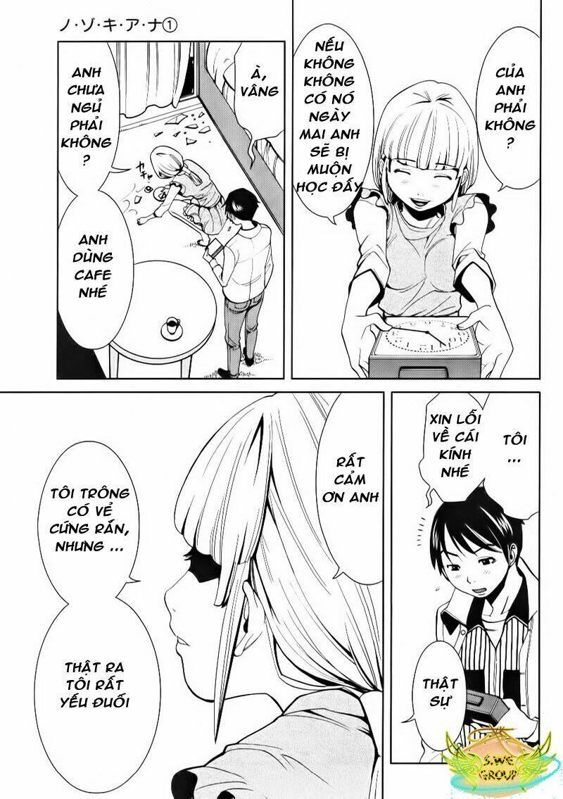 Nozoki Ana: Chapter 8
