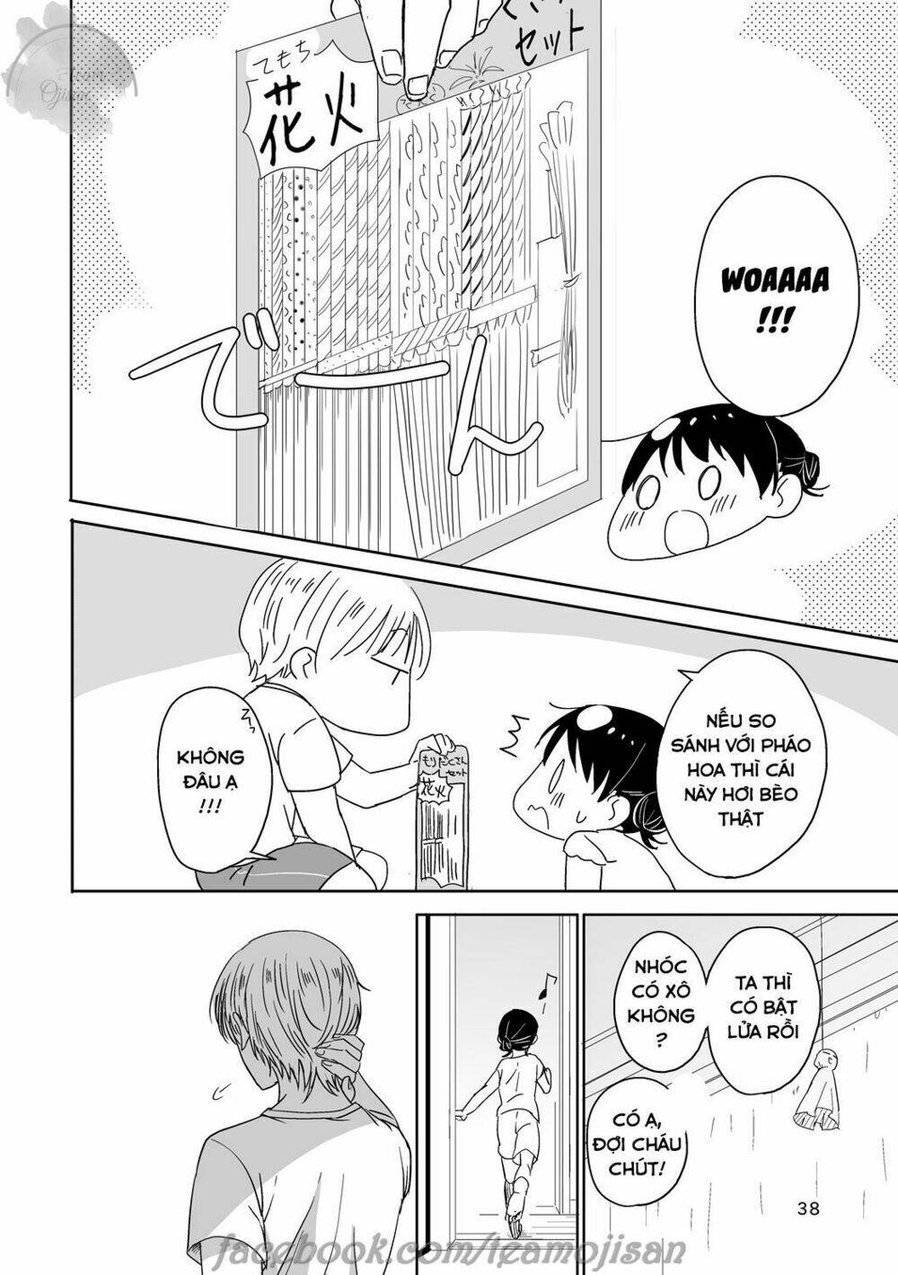 Câu Chuyện Của Miiko: Chapter 5