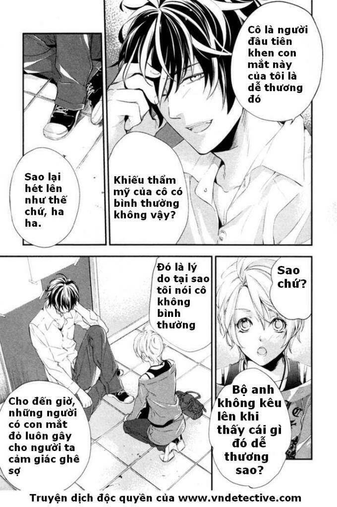 Shinrei Tantei Yakumo: Chapter 2