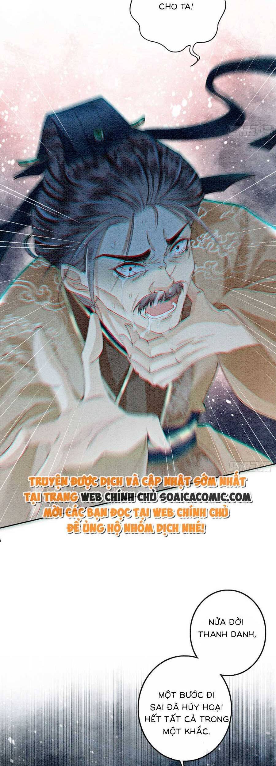 Bắt Đầu Hủy Hôn Để Công Lược Vương Gia: Chapter 79