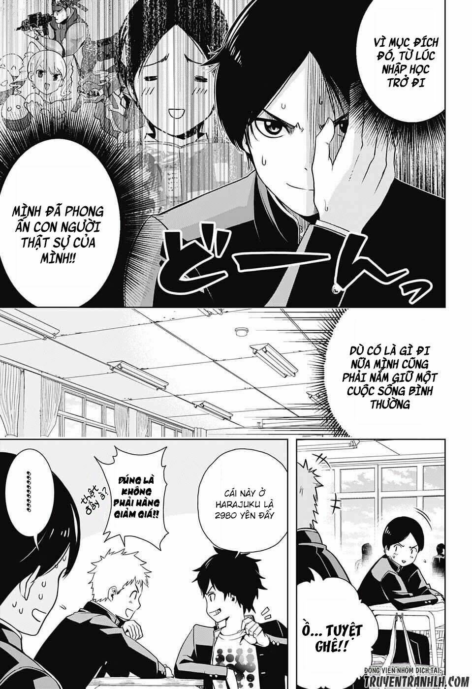 Cross Account: Chapter 1