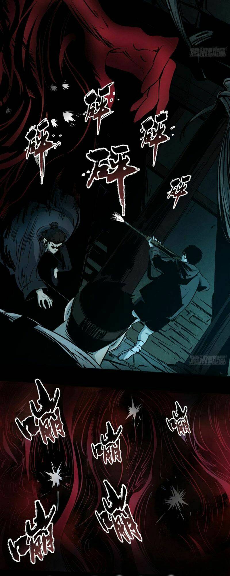 Huyền Thoại Đạo Sĩ: Chapter 4