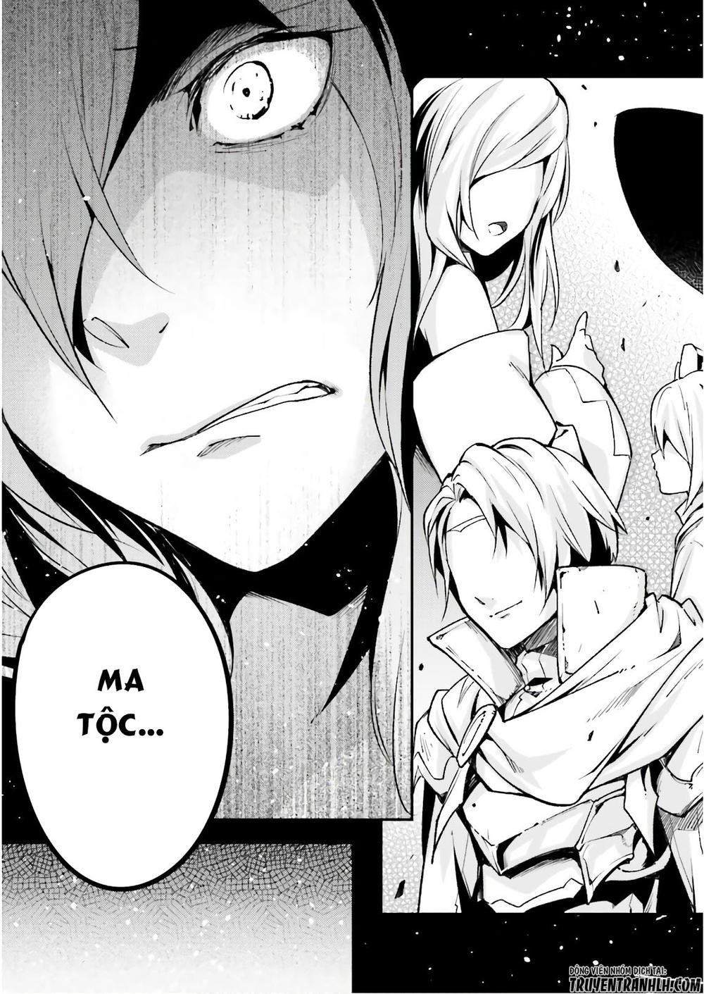 Thường Dân Cấp 999: Chapter 17