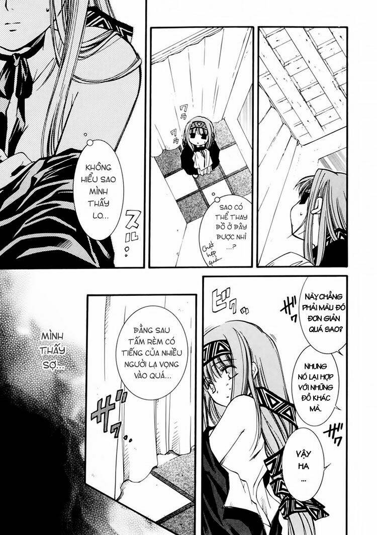 Erementar Gerad: Chapter 25