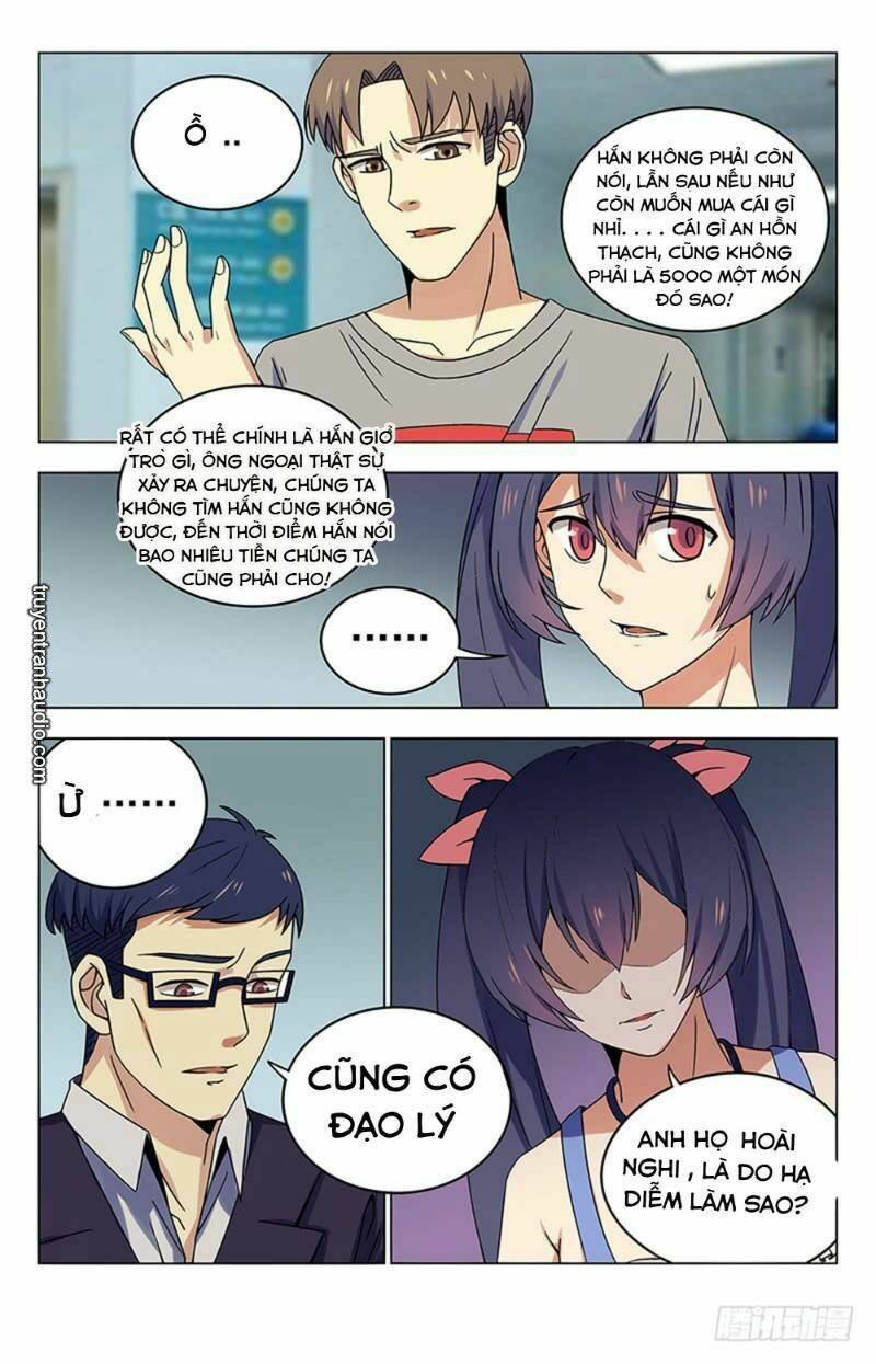 Long Ẩn Giả: Chapter 22