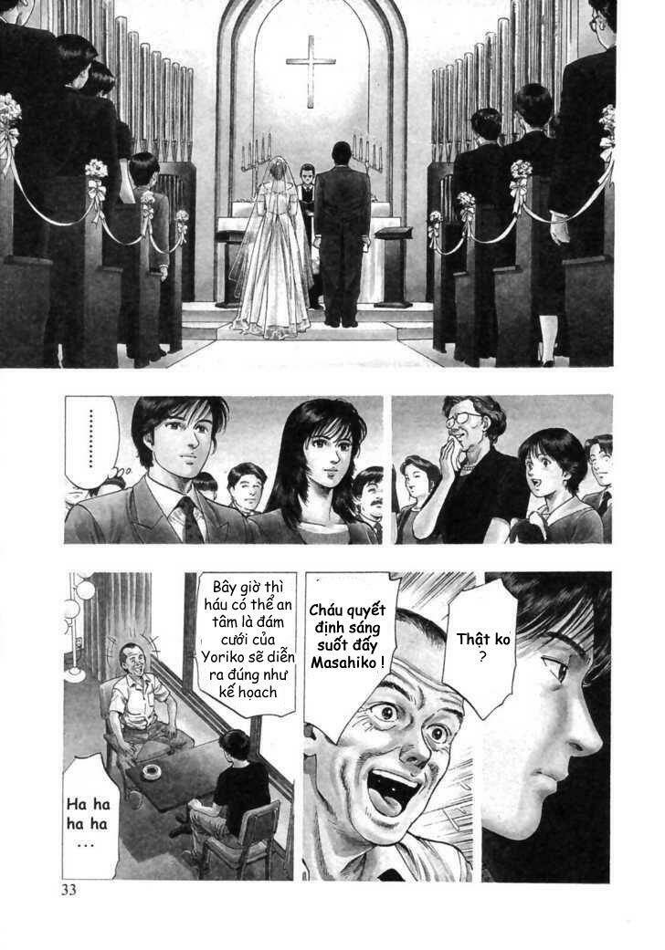 Family Compo: Chapter 44