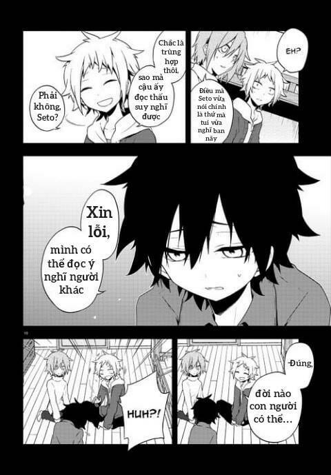 Kagerou Daze: Chapter 41
